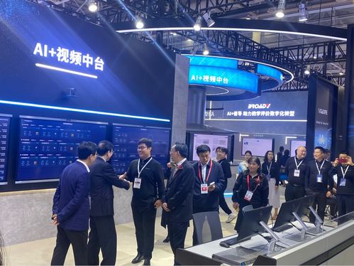 博匯科技亮相中國高等教育博覽會