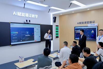 國(guó)新文化發(fā)布2023年報(bào) "AI+教育"激發(fā)內(nèi)生潛力