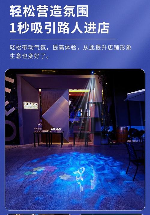 水紋燈 戶外亮化工程的靈動(dòng)之筆，氛圍投影的革新之選